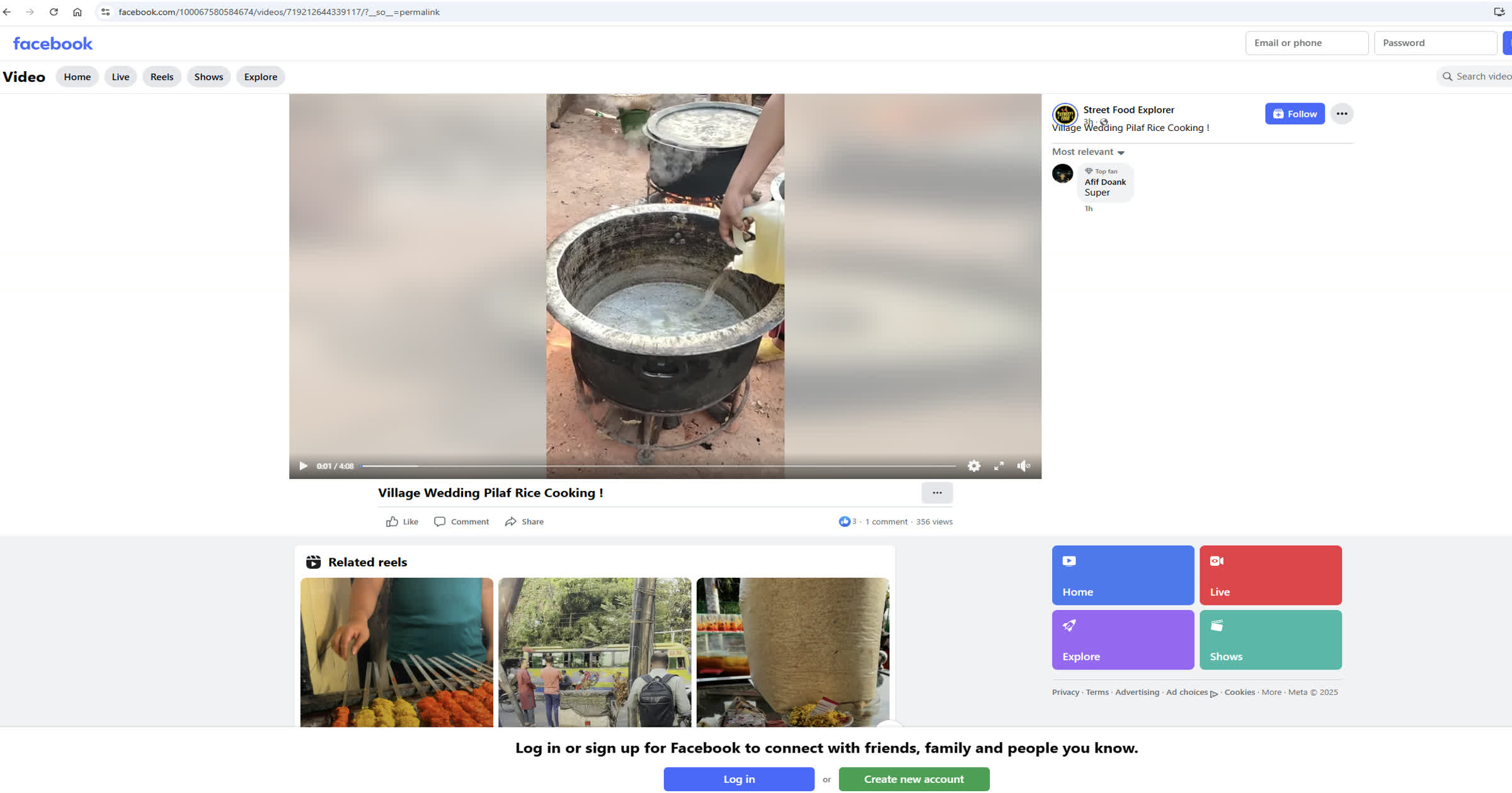 Copy SoundCloud Track URL